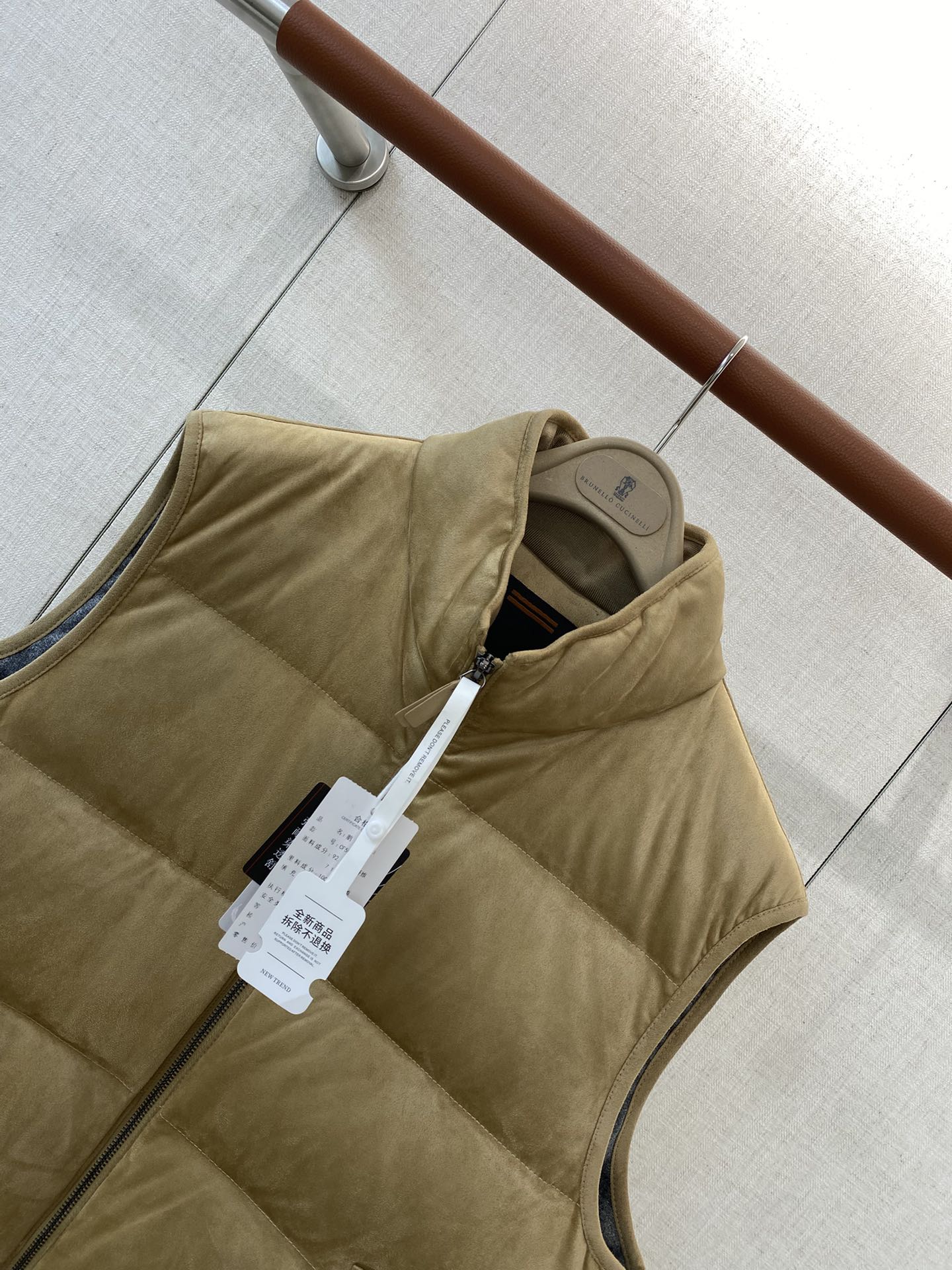 ZEGNA Daunenweste aus Wildleder in Beige
