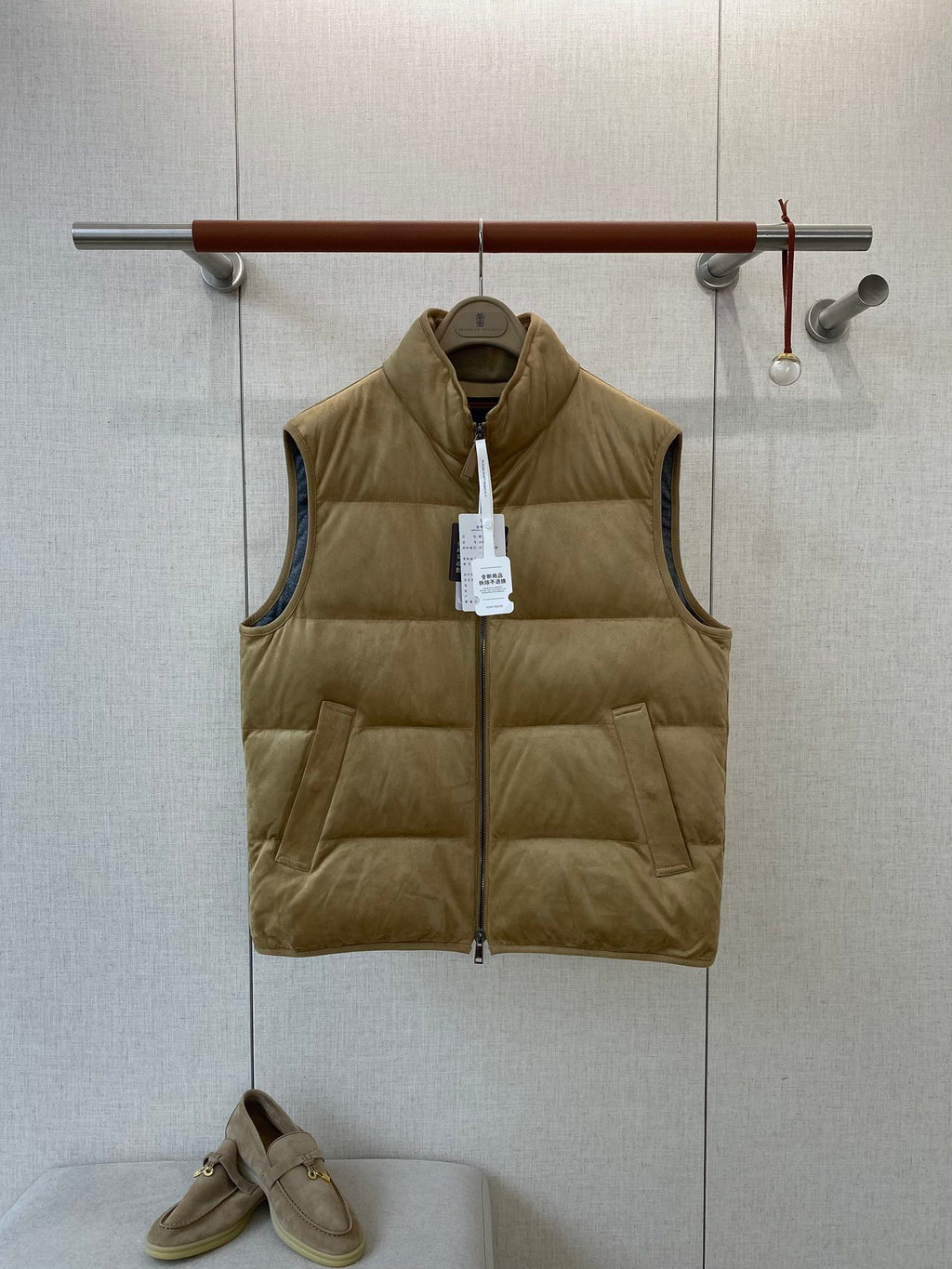 ZEGNA Daunenweste aus Wildleder in Beige